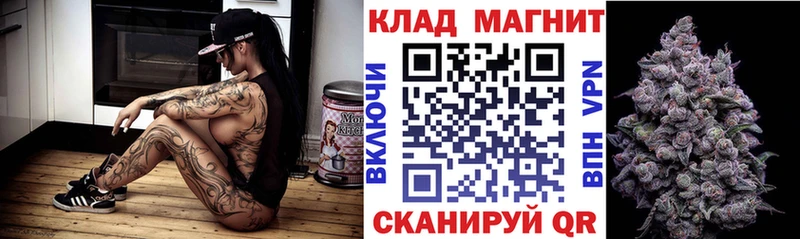 Хочу наркоту Сыктывкар Кетамин Галлюциногенные грибы Гашиш Меф мяу мяу Канабис