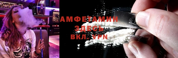 бошки Богданович