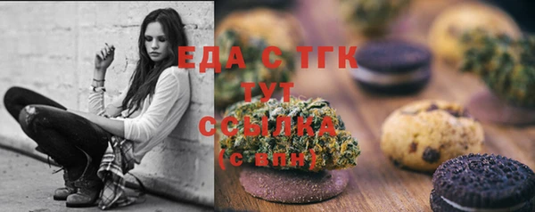бошки Богданович