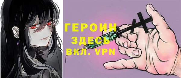 бошки Богданович