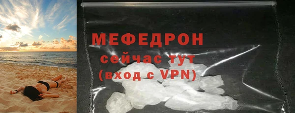 ПСИЛОЦИБИНОВЫЕ ГРИБЫ Бородино