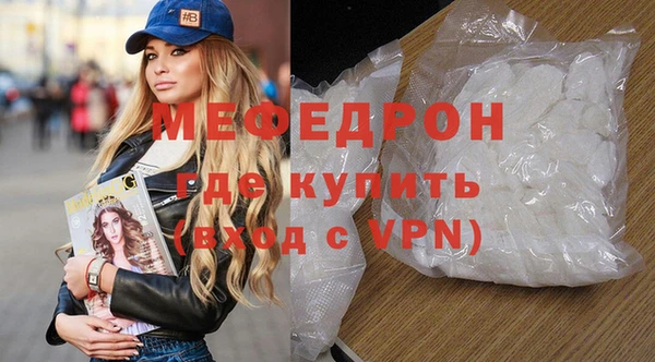ПСИЛОЦИБИНОВЫЕ ГРИБЫ Бородино