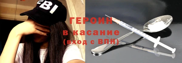 бошки Богданович