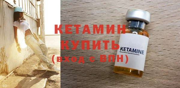 таблы Бугульма