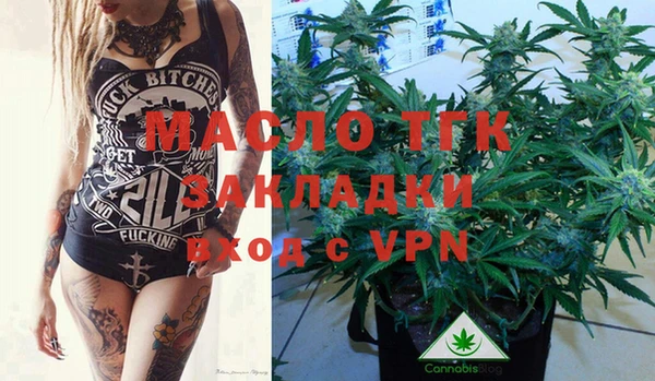 бошки Богданович