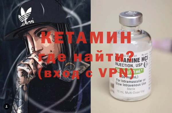 таблы Бугульма