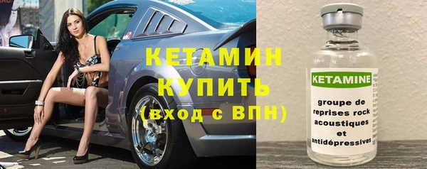 бошки Богданович