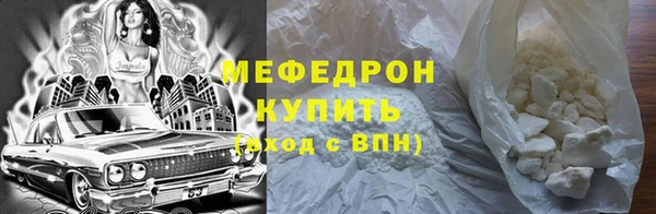 ПСИЛОЦИБИНОВЫЕ ГРИБЫ Бородино