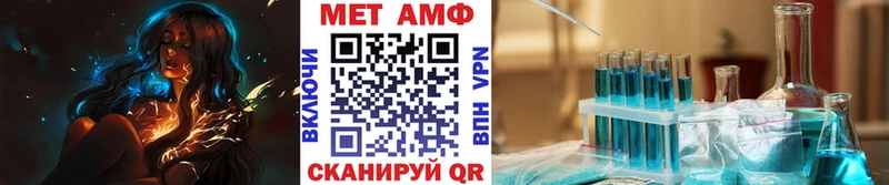 Метамфетамин кристалл  KRAKEN вход  Сыктывкар 