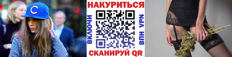 МАРИХУАНА LSD WEED  Сыктывкар 